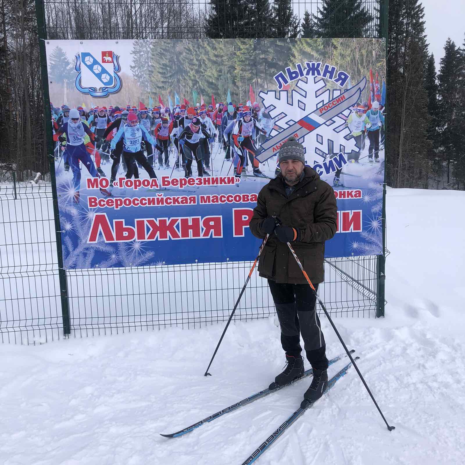 Черных Михаил Викторович